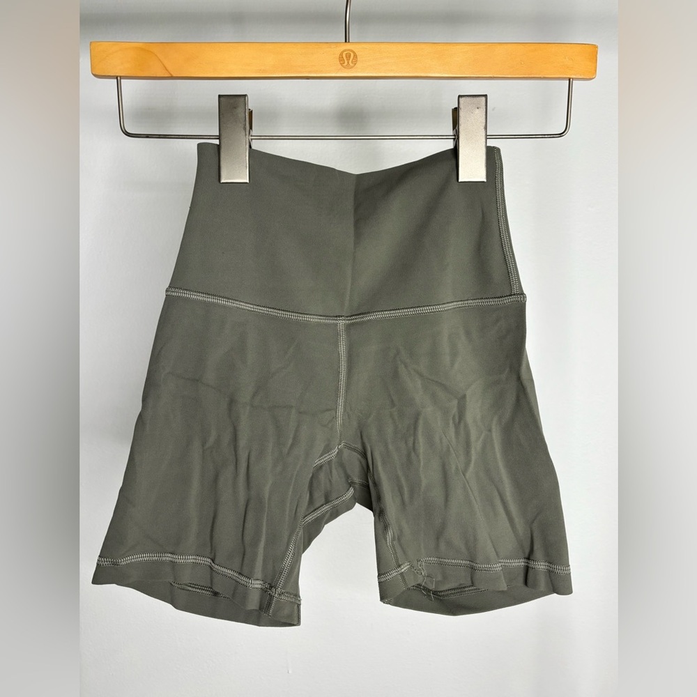 lululemon Align™ High-Rise Short 6"